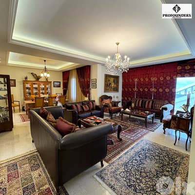 Apartment for Sale in Ain Saade شقة للبيع في عين سعادة