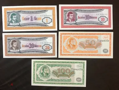 Russia banknotes