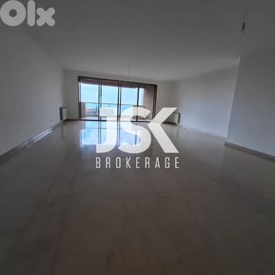 L17014 - Apartment For Rent in a Gated community in Sahel Alma