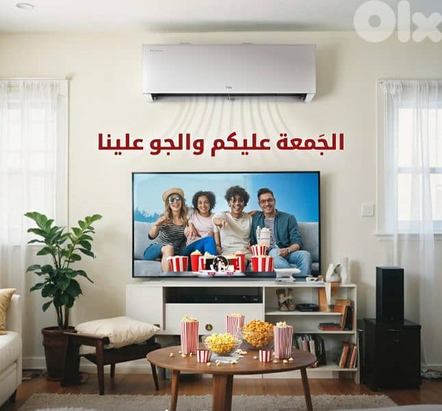 maintenance home appliances in Lebanon 03677764 2