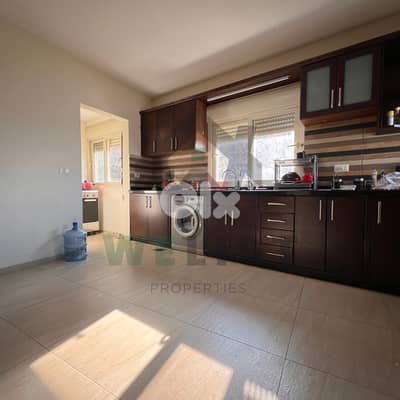 220sqm Apartment for sale in Sahel Alma - Jounieh REF: MA25JSSA220250 220sqm Apartment for sale in Sahel Alma - Jounieh REF: MA25JSSA220250