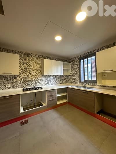 Luxury Apartment For Sale In Ashrafieh | Modern Building