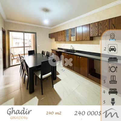 Ghadir | 4 Bedrooms Apartment (3 Master) | 5 Balconies | Calm Area