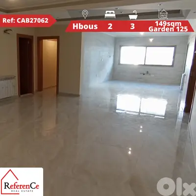Luxury apartment with garden in Hbous شقة فاخرة مع حديقة في حبوس