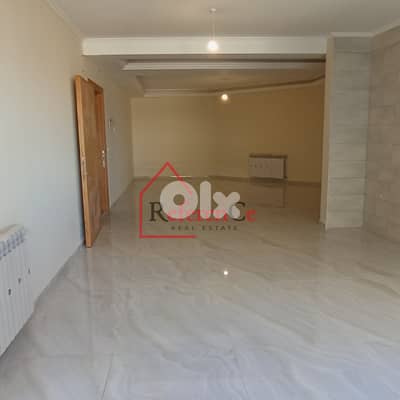 Luxury apartment with garden in Hbous شقة فاخرة مع حديقة في حبوس