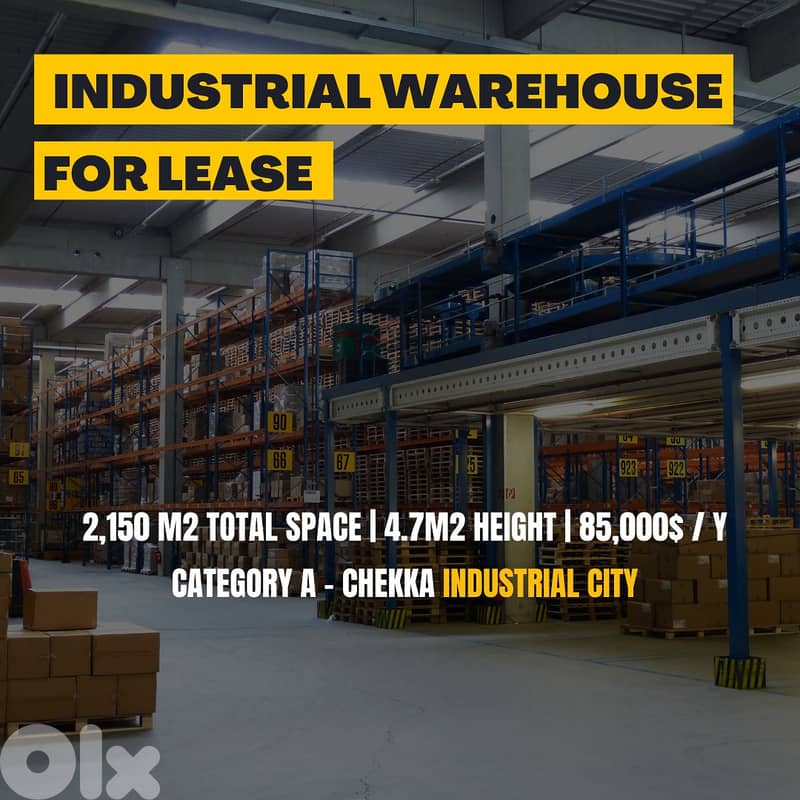 JH25-3916 Warehouse 2,150m2 for rent in Chekka, $ 7,100 cash 0