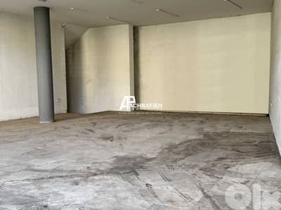 230 Sqm - Shop For Rent in Achrafieh, Tabaris