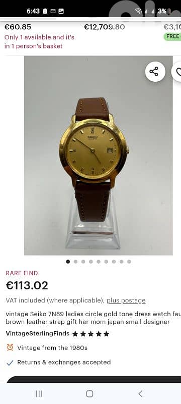 vintage originale seiko 0