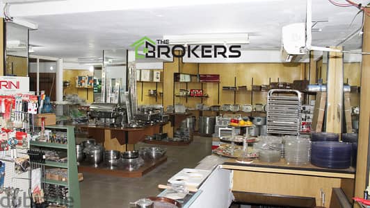Showroom for Rent in Mar Mkhayel   صالة عرض للايجار في مار مخايل