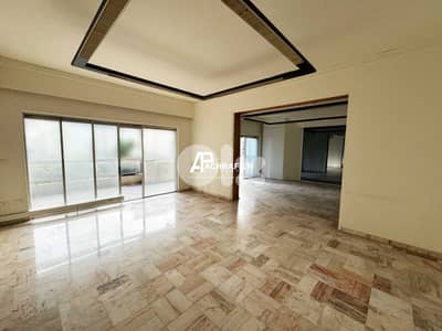 Office For Rent in Achrafieh - مكتب للإجار في الأشرفية