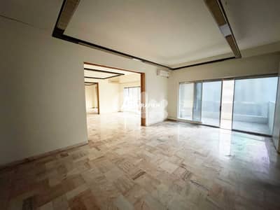 Office For Rent in Achrafieh - مكتب للإجار في الأشرفية