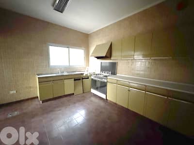 Office For Rent in Achrafieh - مكتب للإجار في الأشرفية