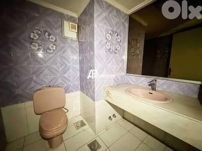 Office For Rent in Achrafieh - مكتب للإجار في الأشرفية
