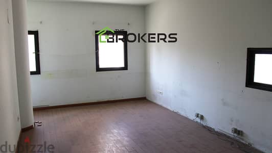 Office for Rent in Gemmayzeh  مكتب للايجار في الجميزة
