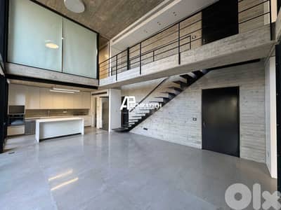 Loft for Rent in Achrafieh - شقة للأجار في الأشرفية Loft for Rent in Achrafieh - شقة للأجار في الأشرفية