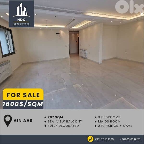 Ain Aar Deluxe 207 sqm with a sea view balcony 0