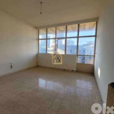 Apartment for sale in Sami El Solh MK5 شقة للبيع بسامي الصلح