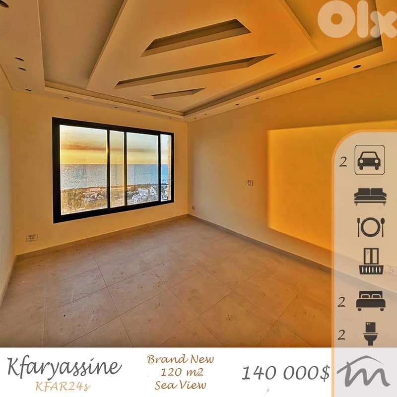 Kfaryassine | Brand New 2 Bedrooms Apt | Balcony | Panoramic Sea View 0