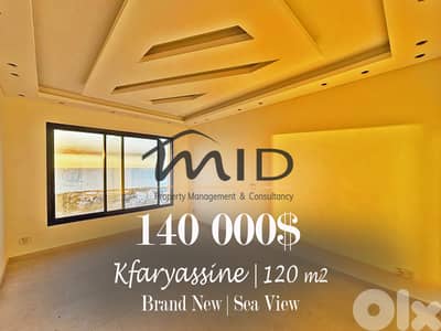 Kfaryassine | Brand New 2 Bedrooms Apt | Balcony | Panoramic Sea View