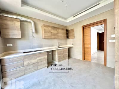 Apartment for Sale in Rawche - MQBBH91- شقة للبيع بالروشة