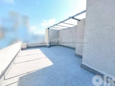 Modern Duplex | Big Terrace | For Sale | Mina el Hosn