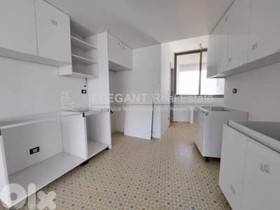 Modern Duplex | Big Terrace | For Sale | Mina el Hosn