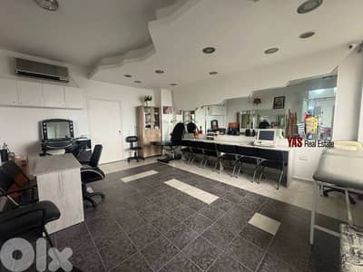 Zouk Mosbeh 190m2 | Luxury Offices | Prime Location | Open View | AC |