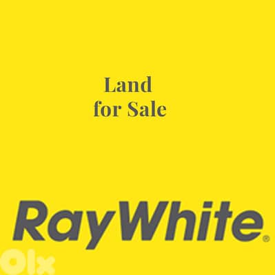 RWK401GZ - Land For Sale In Faraya - أرض للبيع في فاريا