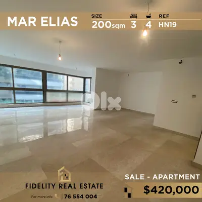 Apartment for sale in Mar Elias HN19 شقة جديدة للبيع في مار الياس