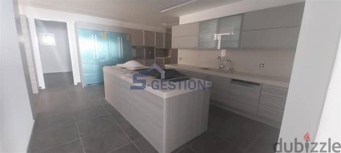 Apartment For Sale In Yarzeh | شقة للبيع في اليرزة
