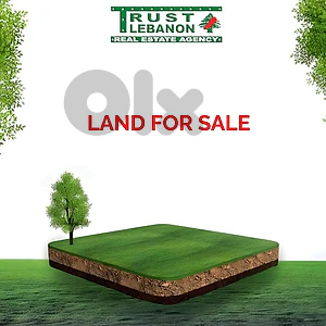 800 Sqm | Land for sale in Bsalim