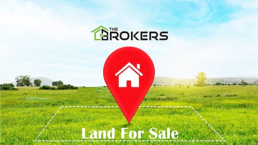 Land for Sale in Aramoun   أرض للبيع في عرمون
