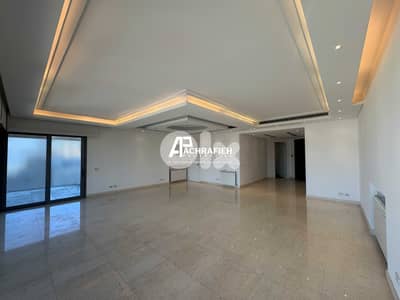 Sea view Apartment for Rent in Achrafieh - شقة للأجار في الأشرفية