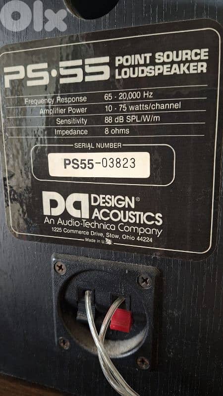Vintage Design Acoustics Speaker. 3