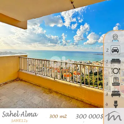 Sahel Alma | 300m² | 3 Bedrooms Apartment | 2 Parking Lots | Sea View