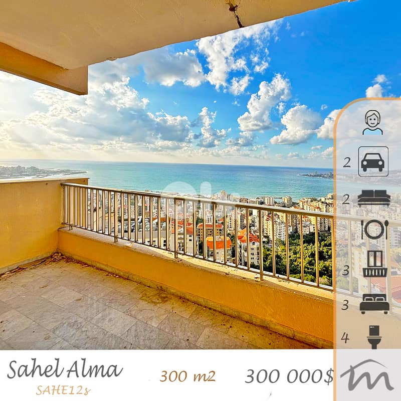 Sahel Alma | 300m² | 3 Bedrooms Apartment | 2 Parking Lots | Sea View 0