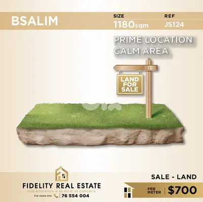 Land for sale in Bsalim JS124 أرض للبيع في بصاليم