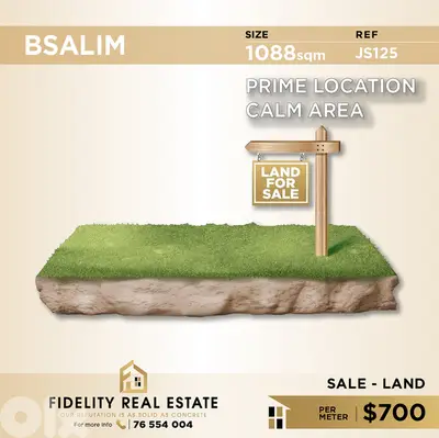Land for sale in Bsalim JS125 أرض للبيع في بصاليم