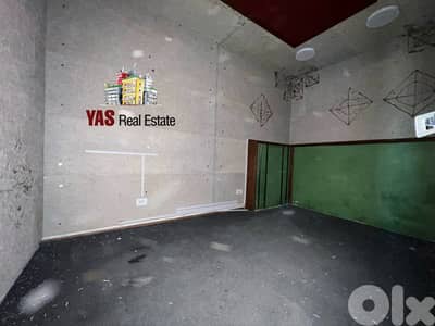 Kaslik 40m2 | Office/ Shop | Modern Architecture | Accessible | EH |