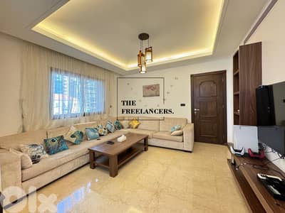Apartment for sale in Ain al Mraiseh - MQBBH20 شقة للبيع بعين المريسة