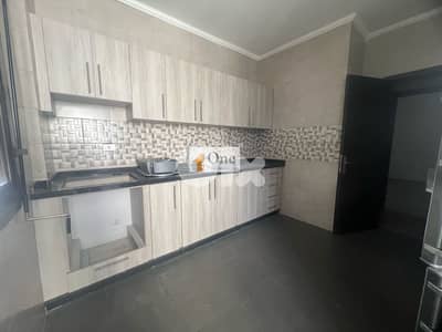 APARTMENT FOR RENT IN HOSRAYEL