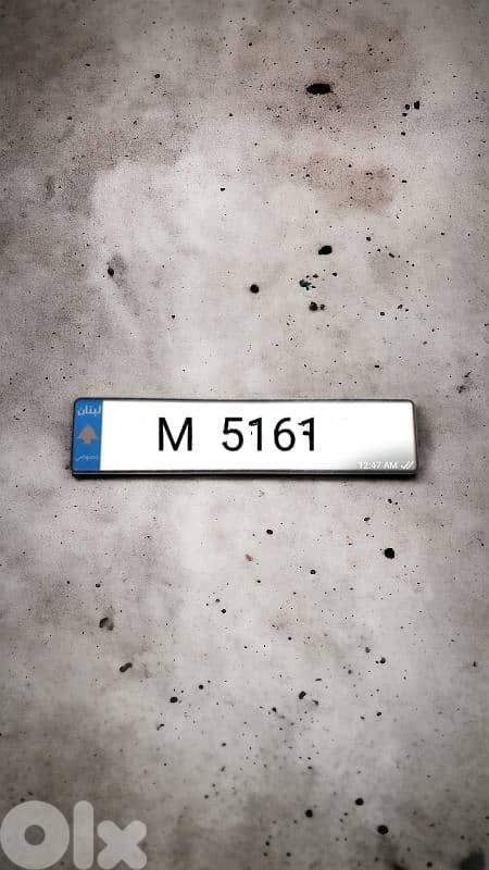 plate number 0