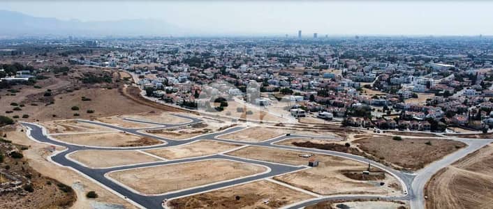 526 SQM Land in Nicosia, City Center Cyprus overlooking the Mountains