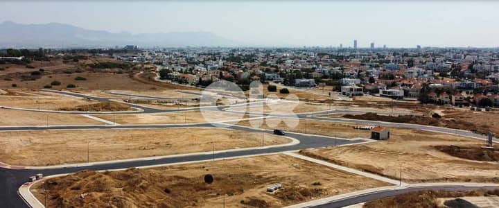 526 SQM Land in Nicosia, City Center Cyprus overlooking the Mountains