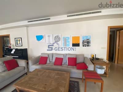 Apartment For Rent In Sanayeh | شقة للإيجار في الصنائع
