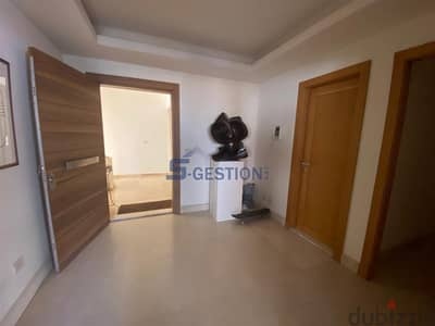 Apartment For Rent In Sanayeh | شقة للإيجار في الصنائع