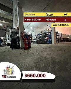 Haret Sakher 1000m2 | Warehouse | Huge open space | EH/YV|