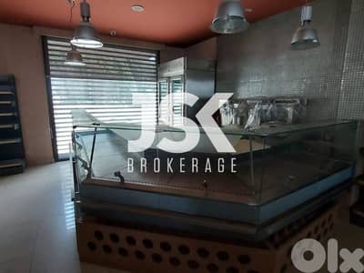 L11304-Fully Equipped Supermarket for Rent in Nahr Ibrahim
