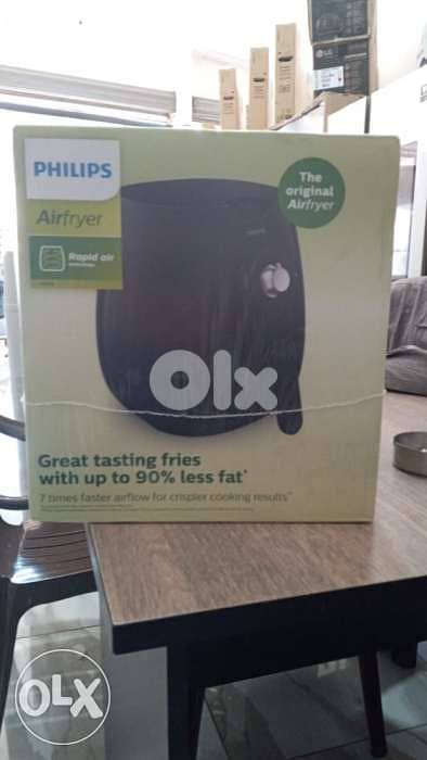 Philips original Air-fryer 4.5 L 0.8g 6