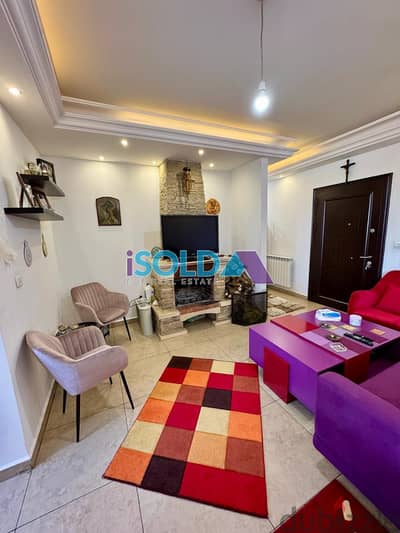 Decorated Apartment+Mountain view for sale in Ajaltoun - شقة في عجلتون